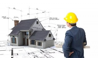 工程造价是干啥的 工程造价基本职能介绍