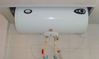 怎样清洗电热水器 如何清洗电热水器