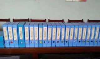 材料归档如何做 做材料归档的方法