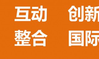 写字楼上餐饮如何做推广 做推广的方法