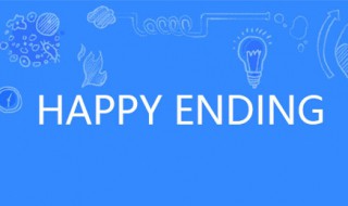 be和he是什么意思 哪一个更受人欢迎