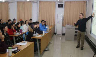 四梁八柱是什么意思 四梁八柱意思简述