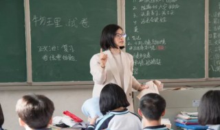 举步维艰是什么意思 举步维艰意思简述