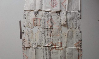 清朝布政使管什么 清朝布政使介绍