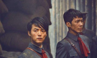 建军大业观后感 建军大业观后感范文示例