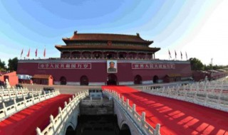 为什么有国庆节 原因是什么