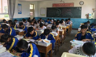 低调做人高调做事是什么意思 这句话的含义