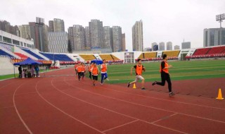 中考体育评分标准 各个地区一样吗