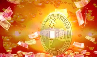 家里放什么招财运好 家里放什么招财