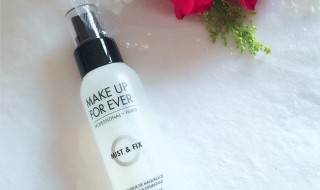 如何做定妆水 定妆水有什么作用