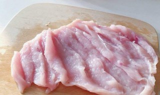 用怎么处理新肉板 如何处理新菜板