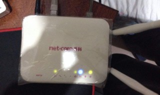 家里网络能连上但没网 是什么原因造成的