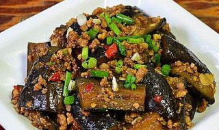 肉末茄子家常简单做法 做肉末茄子的方法