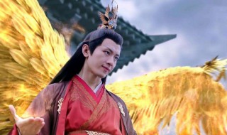 天帝和司凤什么关系 天帝和司凤关系介绍