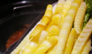 笋涮火锅怎么处理 笋子火锅的做法