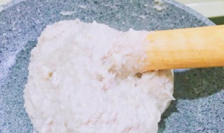 怎样做芋泥冰棍 芋泥冰棍的做法