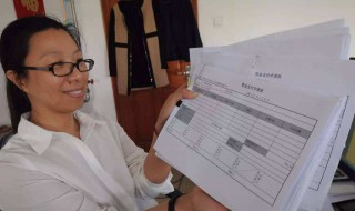 会计帐目如何做 有什么做账的流程