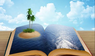 黑板英语怎么读 黑板英语是什么