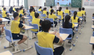 科学英语怎么读 科学读音