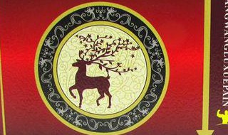 鹿血有什么功效 鹿血功效有哪些