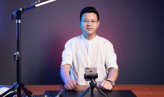 怎么提升直播带货能力 如何提升直播带货能力