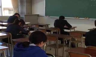 考国考一般准备多长时间 考国考一般准备多长时间的解析