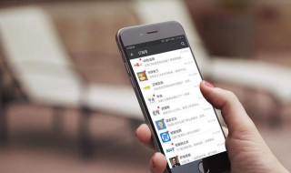 如何跟家长说改群备注 有什么方法