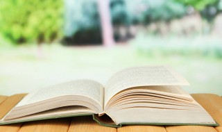 西江月夜行黄沙道中意思 西江月夜行黄沙道中解释