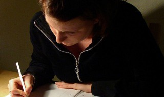 2020年少代会观后感300字 关于2020年少代会的观后感范文