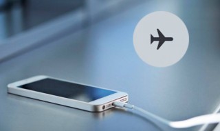 飞机上手机开飞行模式可以吗 飞机上开飞行模式好吗