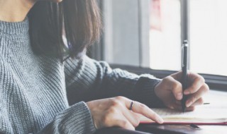 军训感言600字 有关军训范文