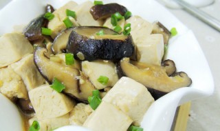 如何做豆腐香菇 这样做最简单