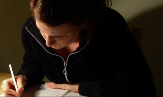 警示教育观后感心得体会 2020警示教育心得体会范文