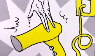 有人触电被电晕了我们该怎么办？ 触电被电晕了的急救方法