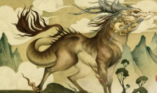 山海经内珍奇异兽介绍 山海经的介绍