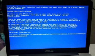 蓝屏怎么修复 怎么解决电脑蓝屏