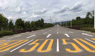 道路交通标线分为哪几种 道路交通标线的分类介绍