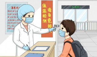 为了远离病毒我们应该怎么使用口罩？ 如何处理口罩