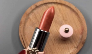 自制口红如何避免细菌 需要怎么做