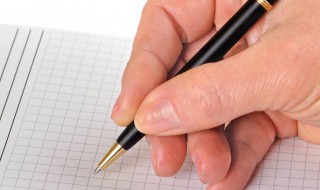 字帖最好使用方法 字帖的正确使用步骤