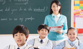 学英语的好方法 学英语最好的方法是什么