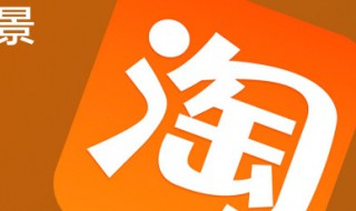 快速刷淘气值方法 有关刷淘气值的方法