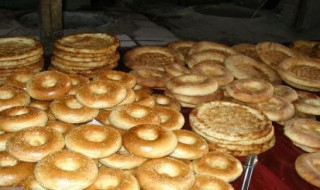 新疆馕怎样做 新疆馕做法