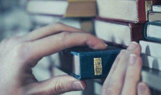 中国农民丰收节指什么 中国农民丰收节介绍