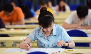 2021考研预报名需要准备什么材料 考生需要准备材料介绍