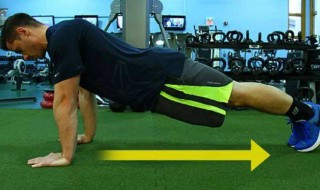 做俯卧撑怎样收缩肩胛骨 应该怎么做