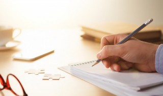 懵懵懂懂什么意思 懵懵懂懂的含义