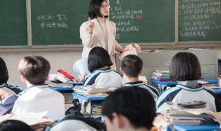 主旨是什么意思 主旨意思简述