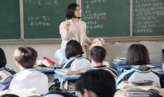 过奖是什么意思 过奖意思简述