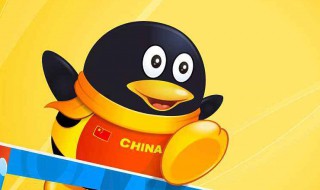 qq闪照怎么保存 qq闪照的保存方法